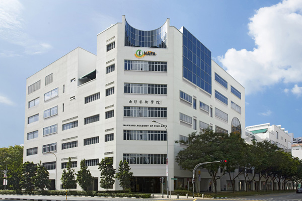 Nanyang Academy of Fine Arts1.jpg